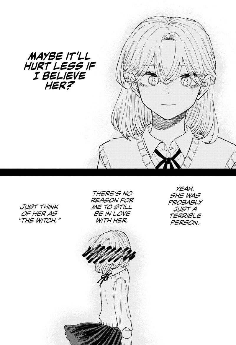 Kuso Onna Ni Sachiare Chapter 60 Page 18