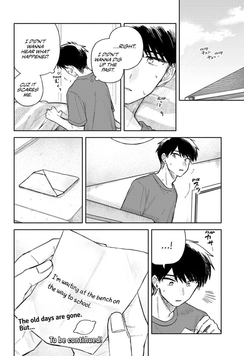 Kuso Onna Ni Sachiare Chapter 60 Page 20