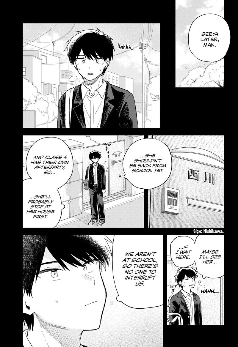 Kuso Onna Ni Sachiare Chapter 60 Page 3