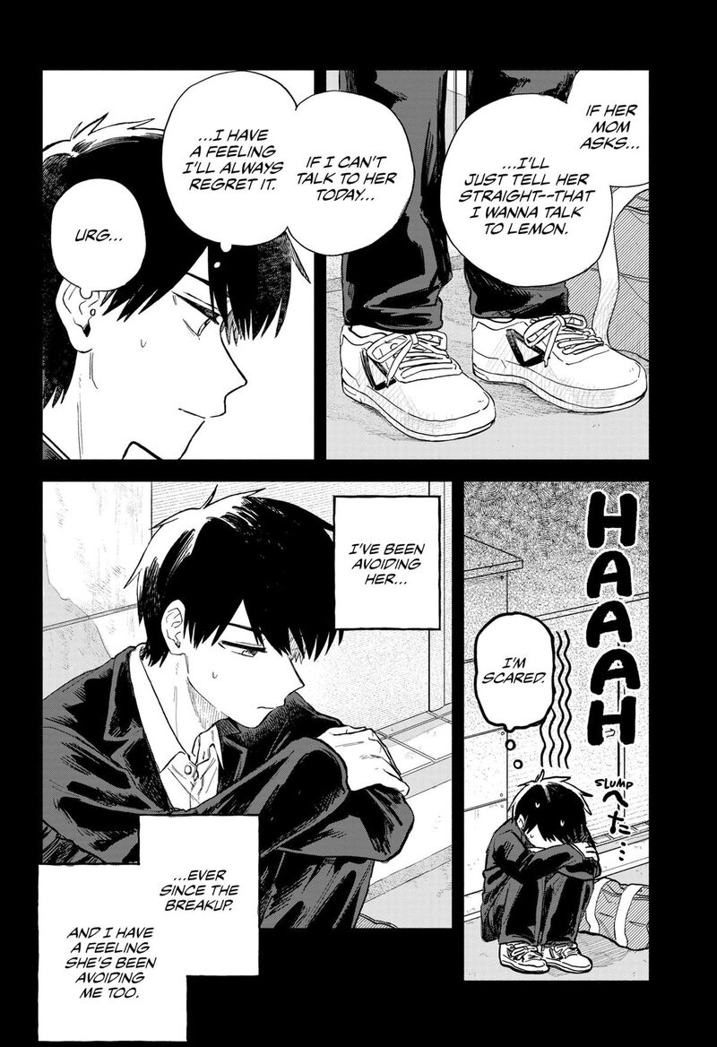 Kuso Onna Ni Sachiare Chapter 60 Page 4