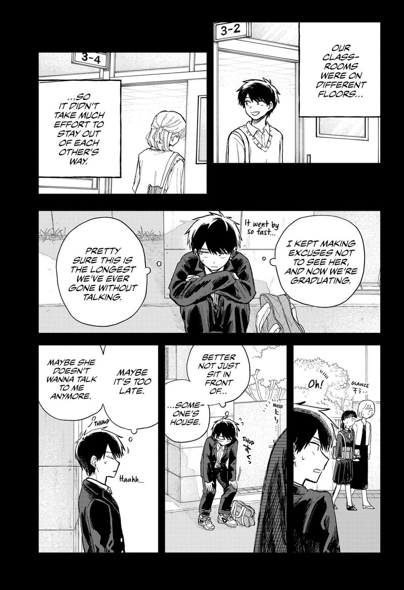 Kuso Onna Ni Sachiare Chapter 60 Page 5