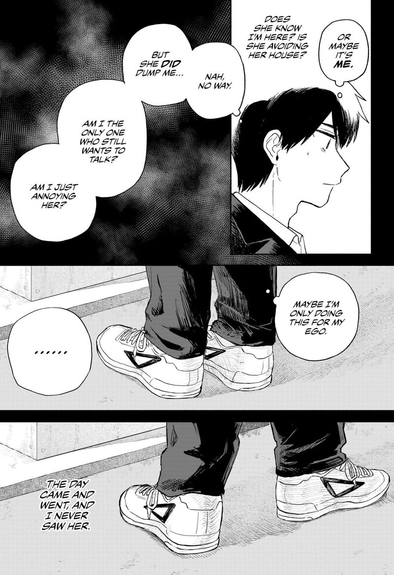 Kuso Onna Ni Sachiare Chapter 60 Page 9