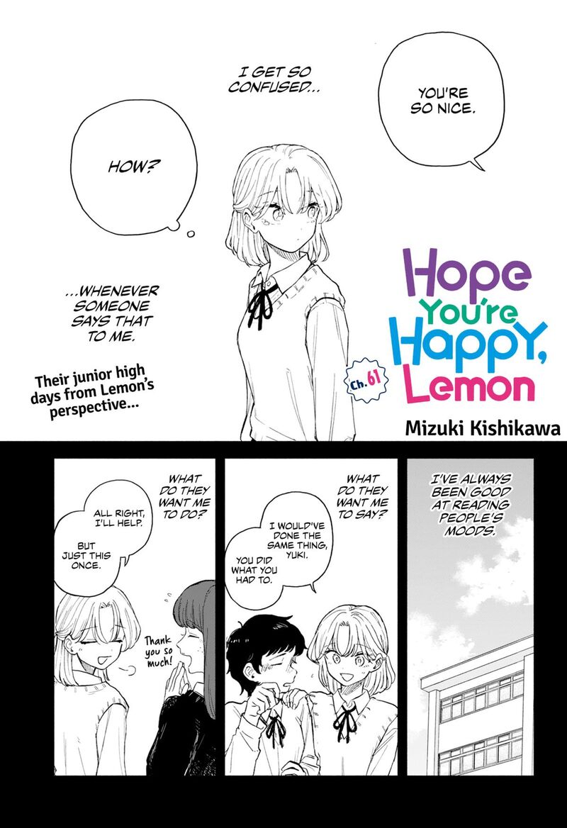 Kuso Onna Ni Sachiare Chapter 61 Page 1