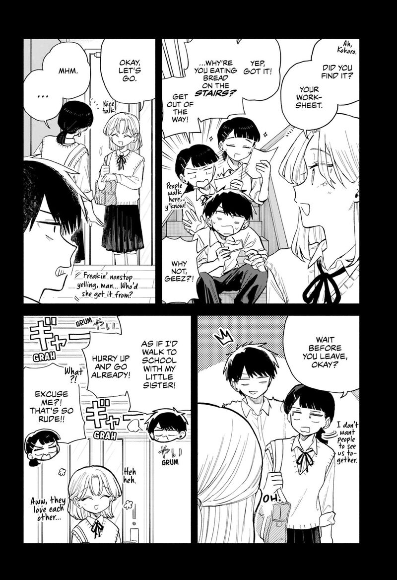 Kuso Onna Ni Sachiare Chapter 61 Page 10