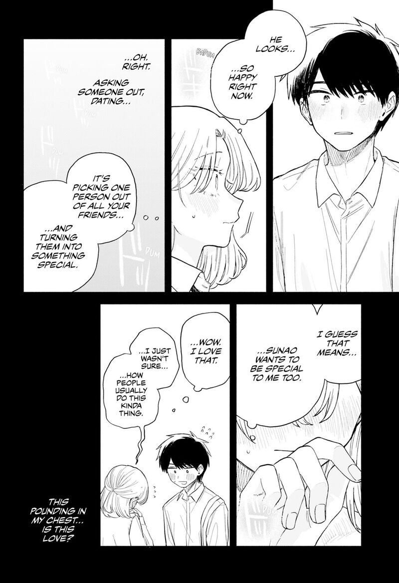 Kuso Onna Ni Sachiare Chapter 61 Page 16