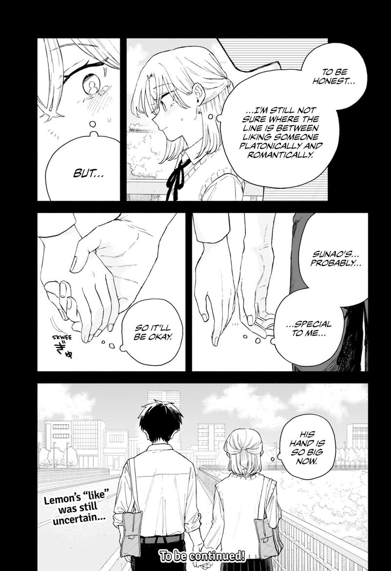 Kuso Onna Ni Sachiare Chapter 61 Page 17