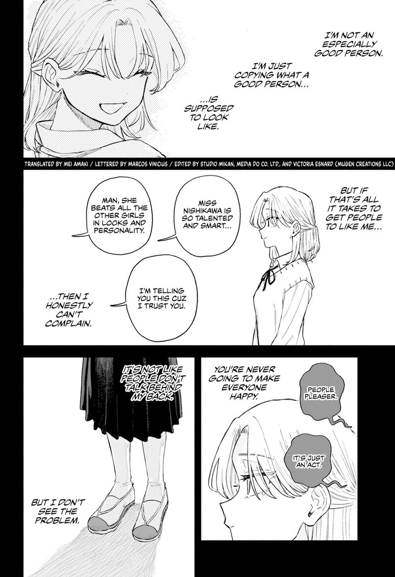 Kuso Onna Ni Sachiare Chapter 61 Page 2