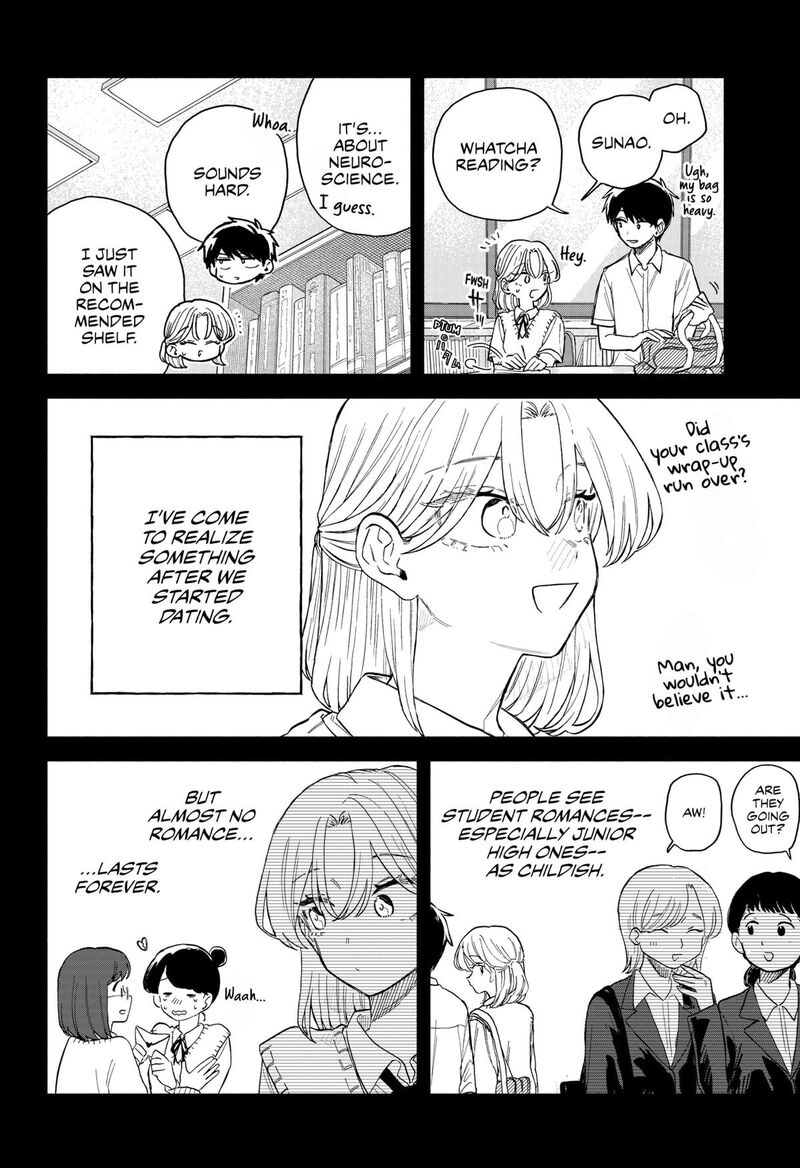 Kuso Onna Ni Sachiare Chapter 62 Page 10