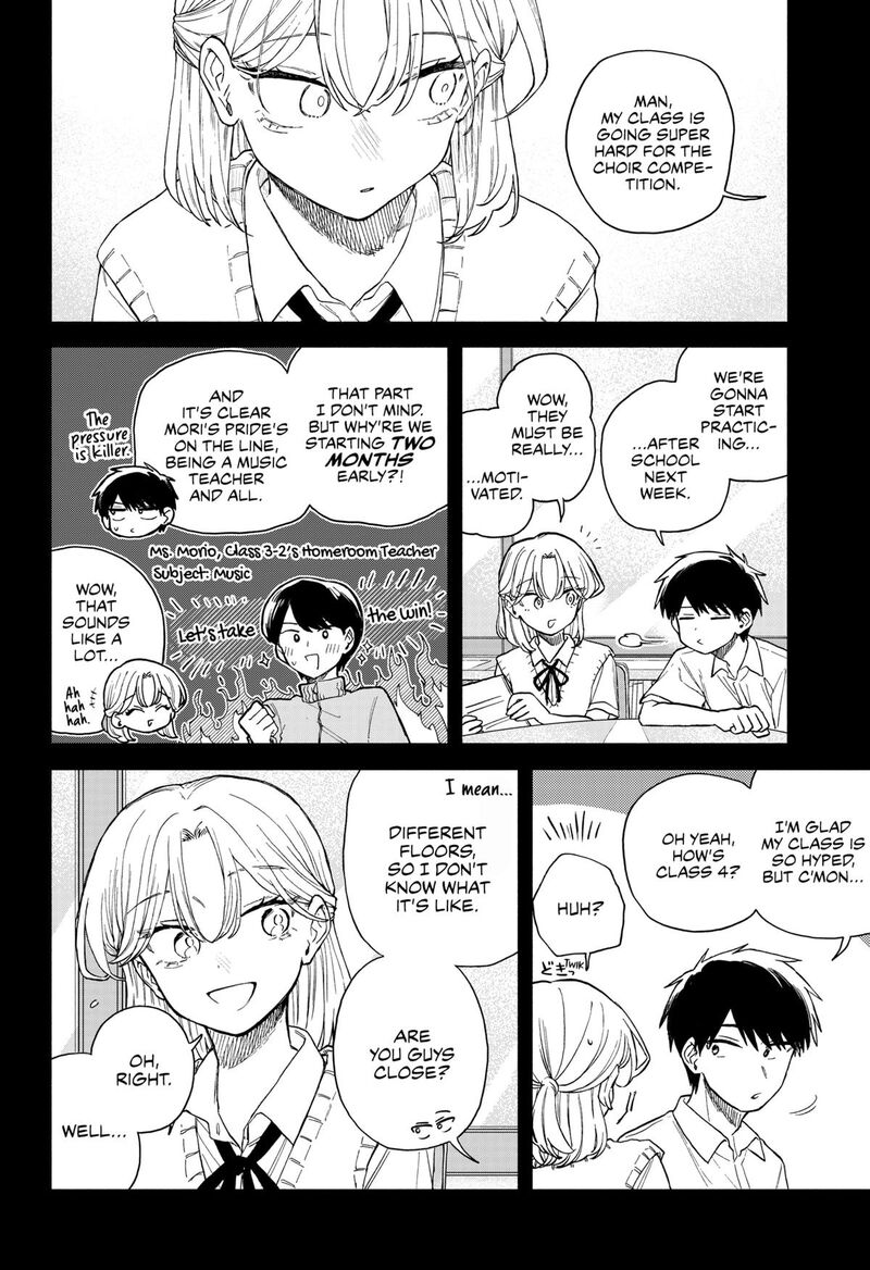 Kuso Onna Ni Sachiare Chapter 62 Page 12