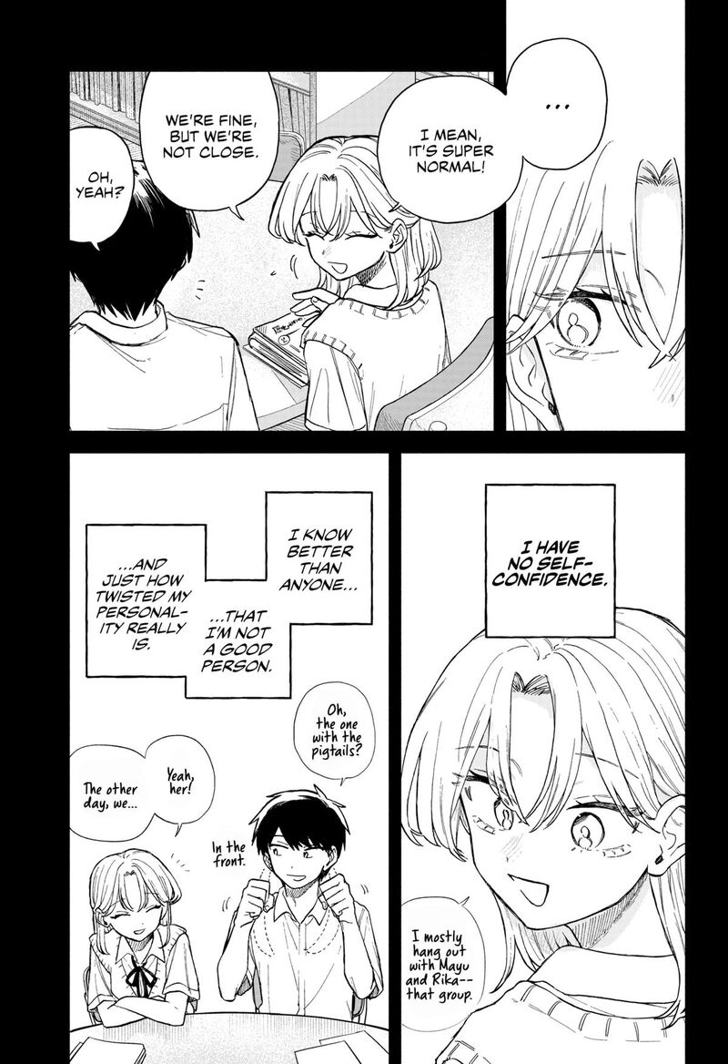 Kuso Onna Ni Sachiare Chapter 62 Page 13