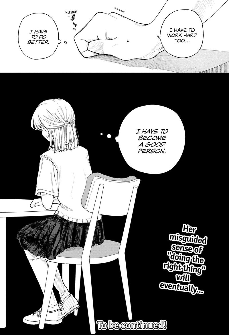 Kuso Onna Ni Sachiare Chapter 62 Page 16