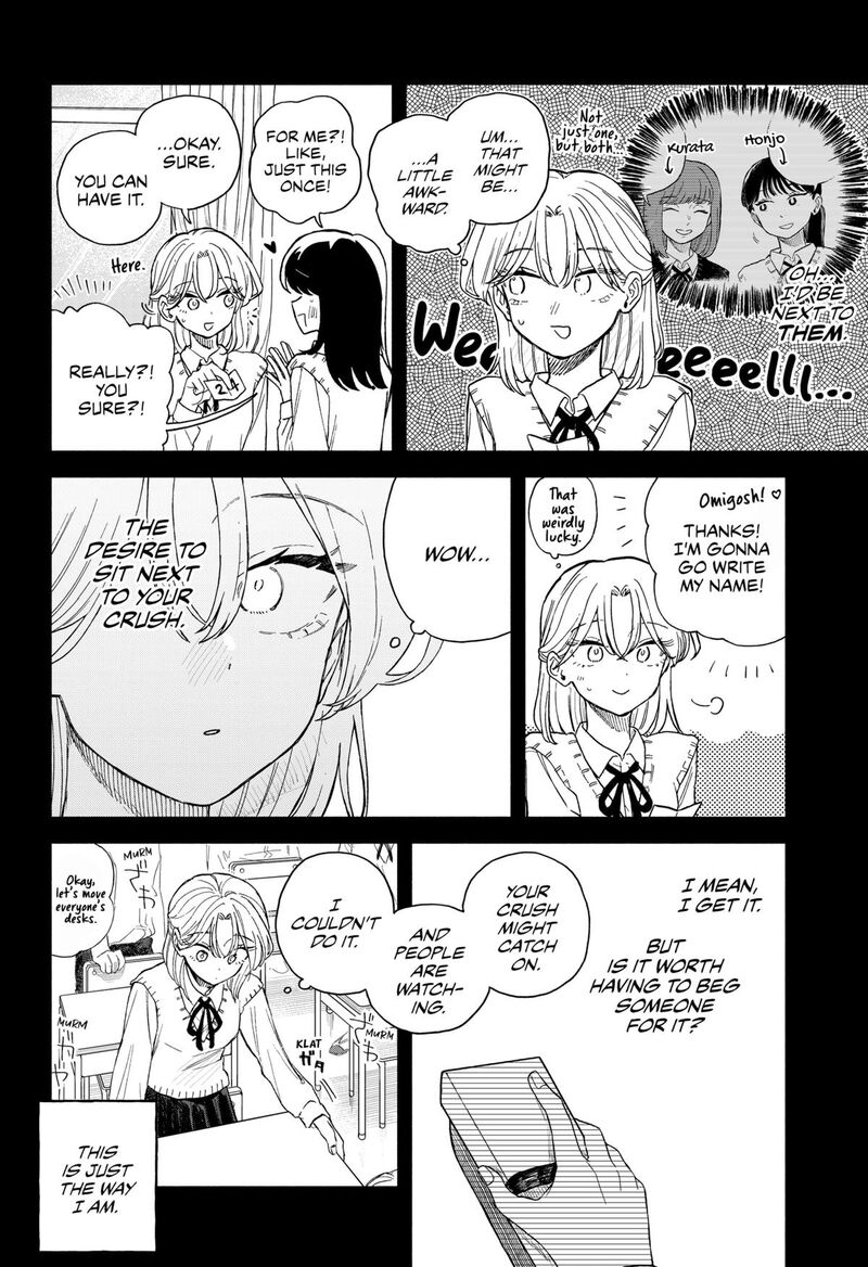 Kuso Onna Ni Sachiare Chapter 62 Page 2