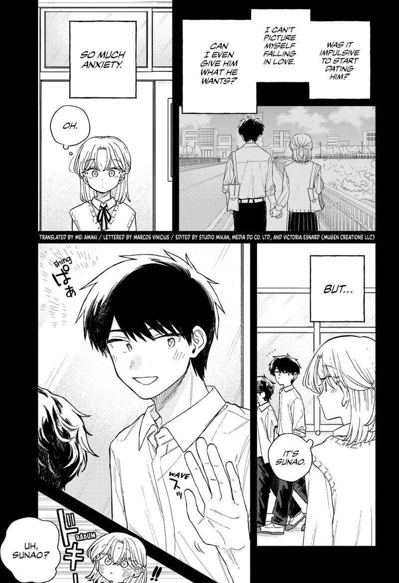 Kuso Onna Ni Sachiare Chapter 62 Page 3