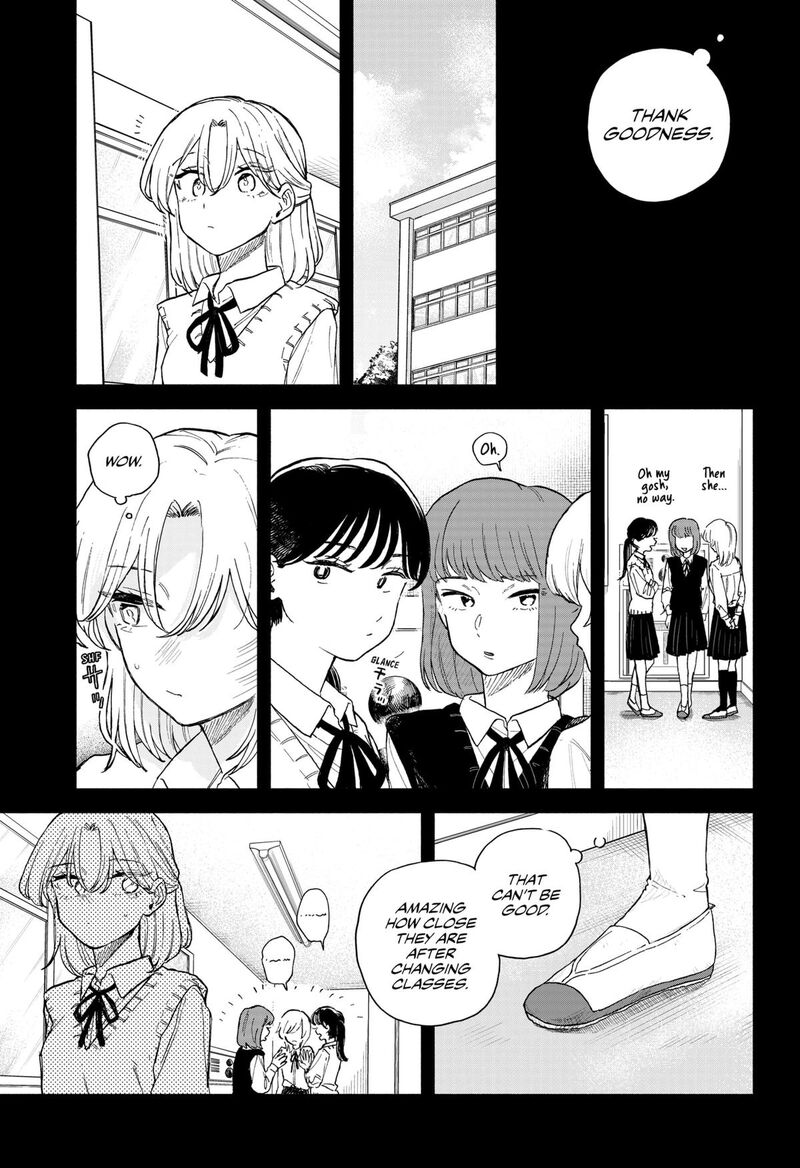 Kuso Onna Ni Sachiare Chapter 62 Page 5