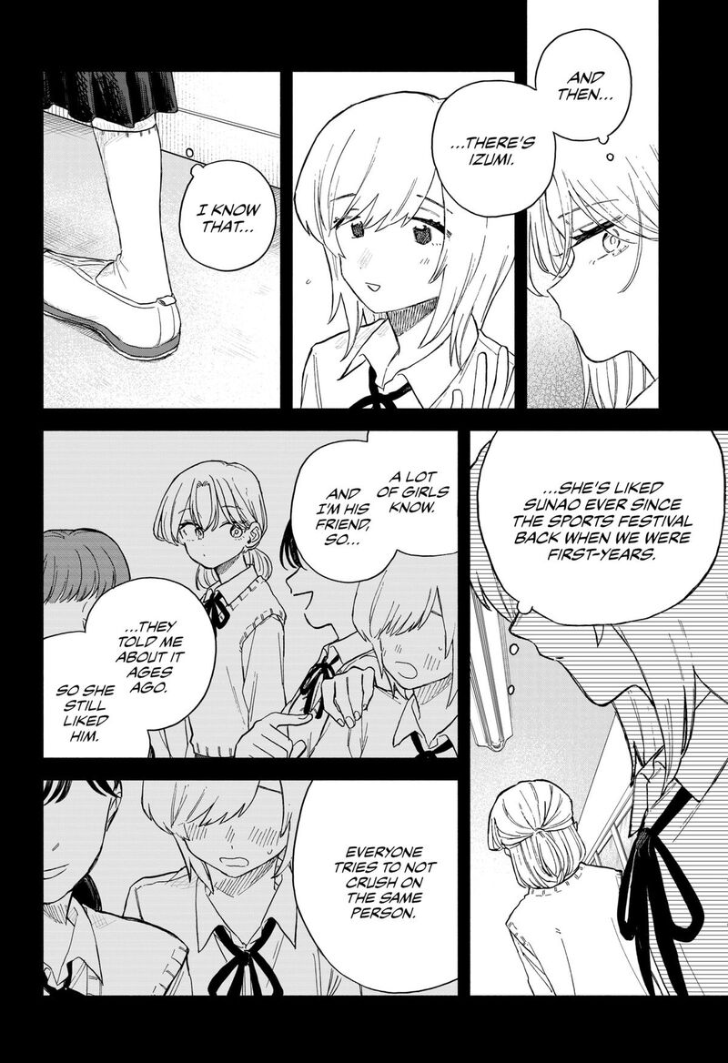 Kuso Onna Ni Sachiare Chapter 62 Page 6