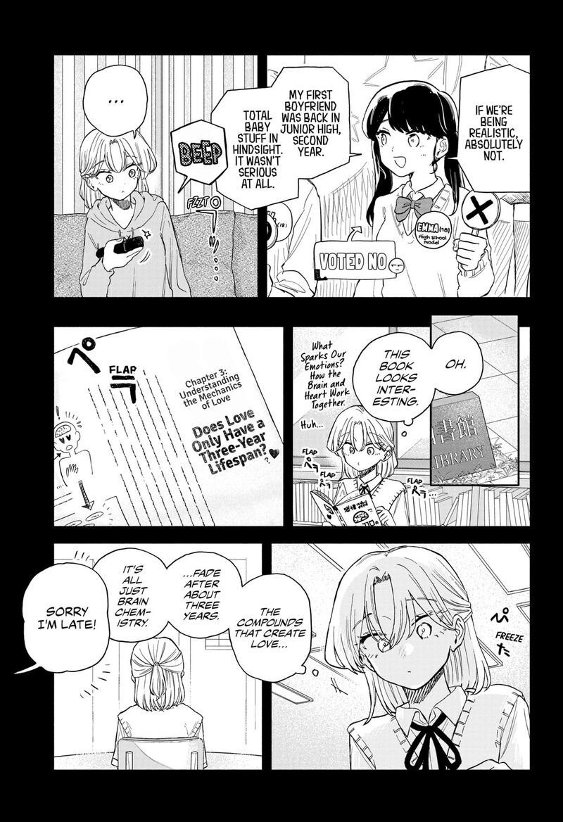 Kuso Onna Ni Sachiare Chapter 62 Page 9