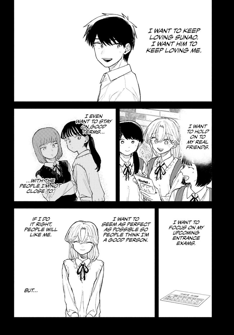Kuso Onna Ni Sachiare Chapter 63 Page 12