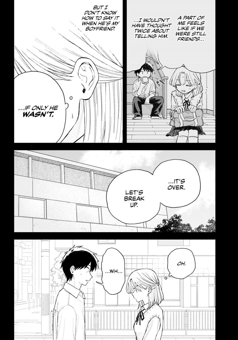 Kuso Onna Ni Sachiare Chapter 63 Page 14