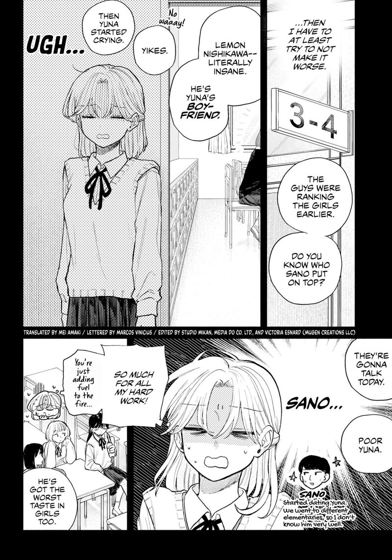 Kuso Onna Ni Sachiare Chapter 63 Page 2