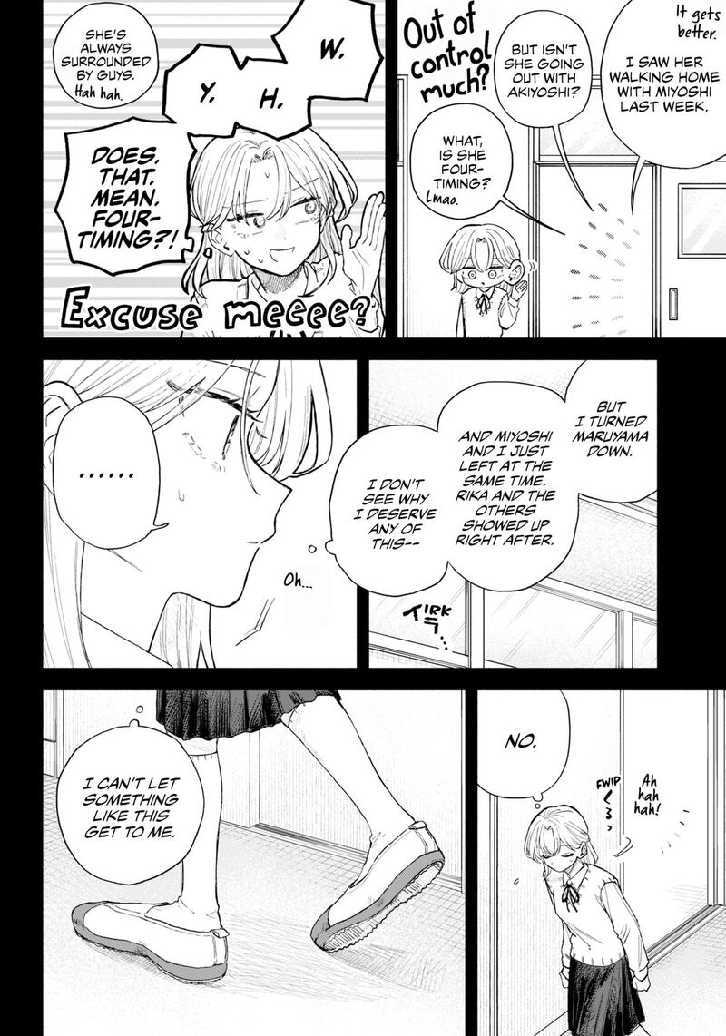 Kuso Onna Ni Sachiare Chapter 63 Page 4