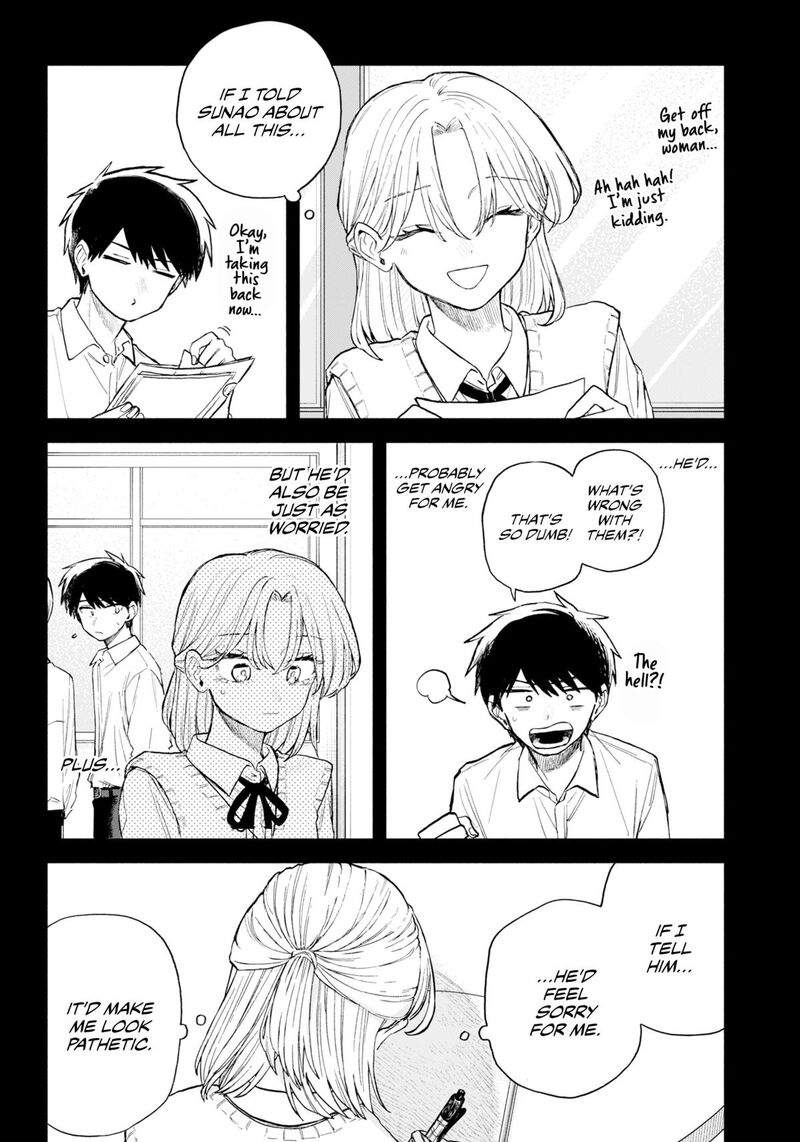 Kuso Onna Ni Sachiare Chapter 63 Page 6
