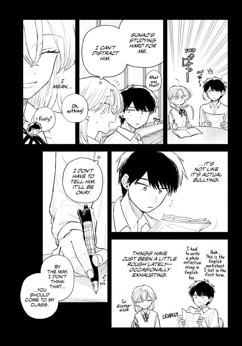 Kuso Onna Ni Sachiare Chapter 63 Page 7