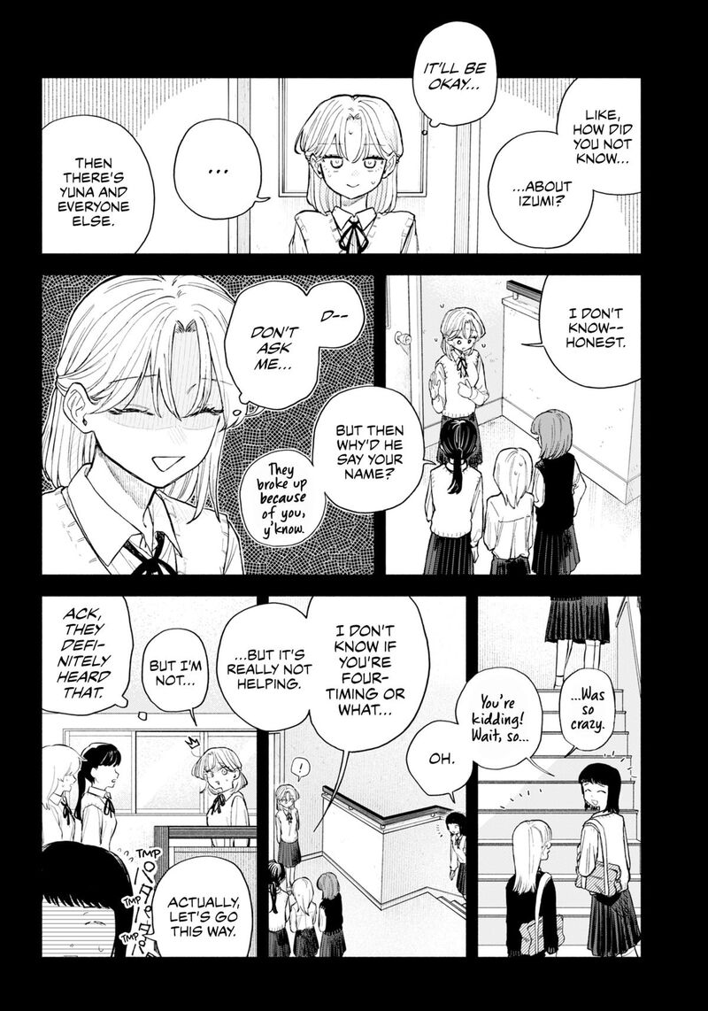 Kuso Onna Ni Sachiare Chapter 63 Page 8