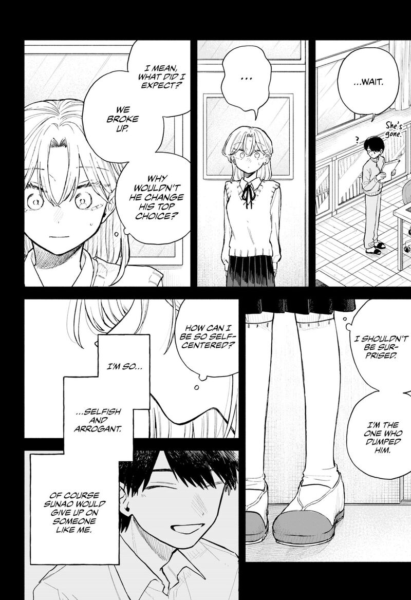 Kuso Onna Ni Sachiare Chapter 64 Page 10