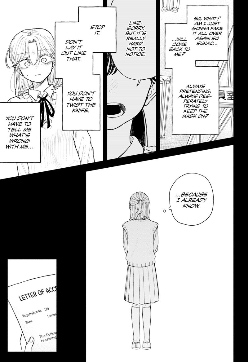 Kuso Onna Ni Sachiare Chapter 64 Page 11