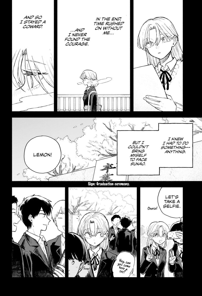Kuso Onna Ni Sachiare Chapter 64 Page 12