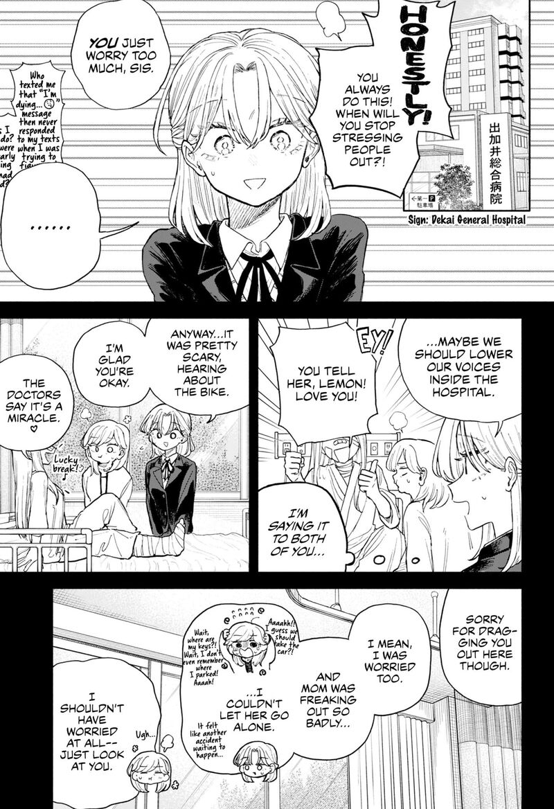 Kuso Onna Ni Sachiare Chapter 64 Page 15