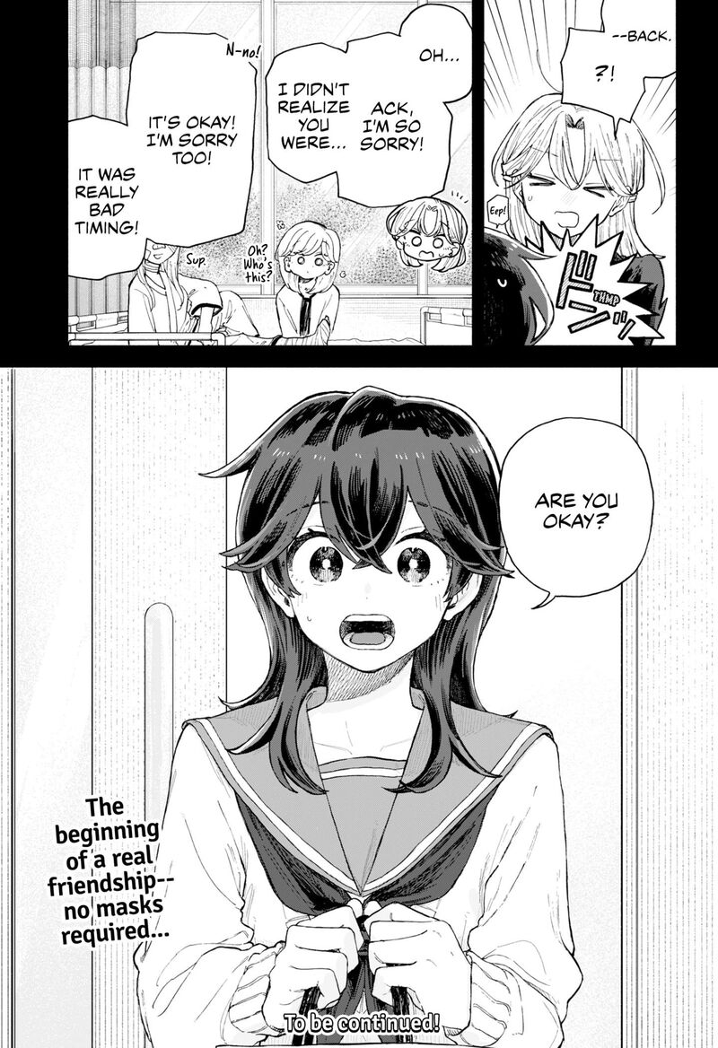 Kuso Onna Ni Sachiare Chapter 64 Page 17