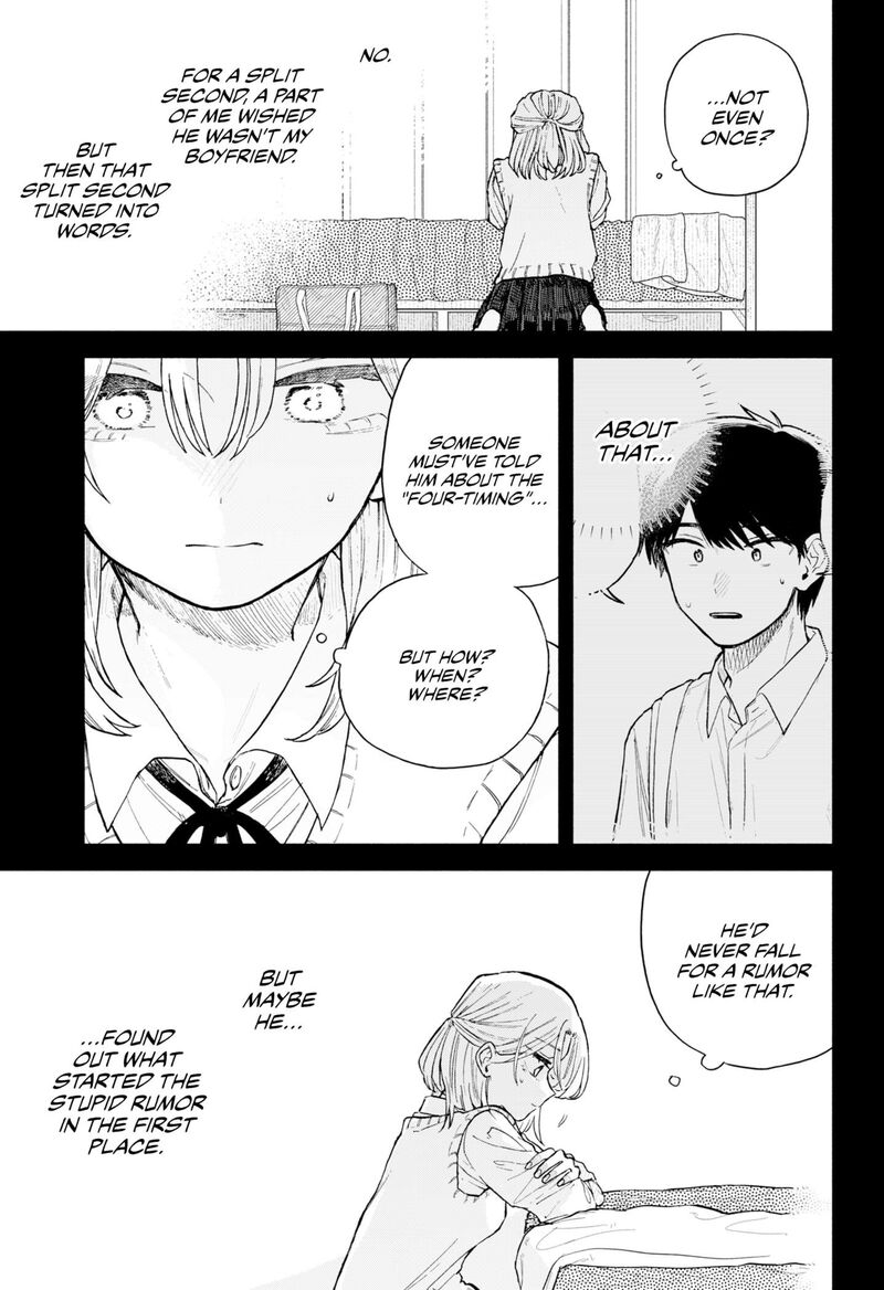 Kuso Onna Ni Sachiare Chapter 64 Page 3