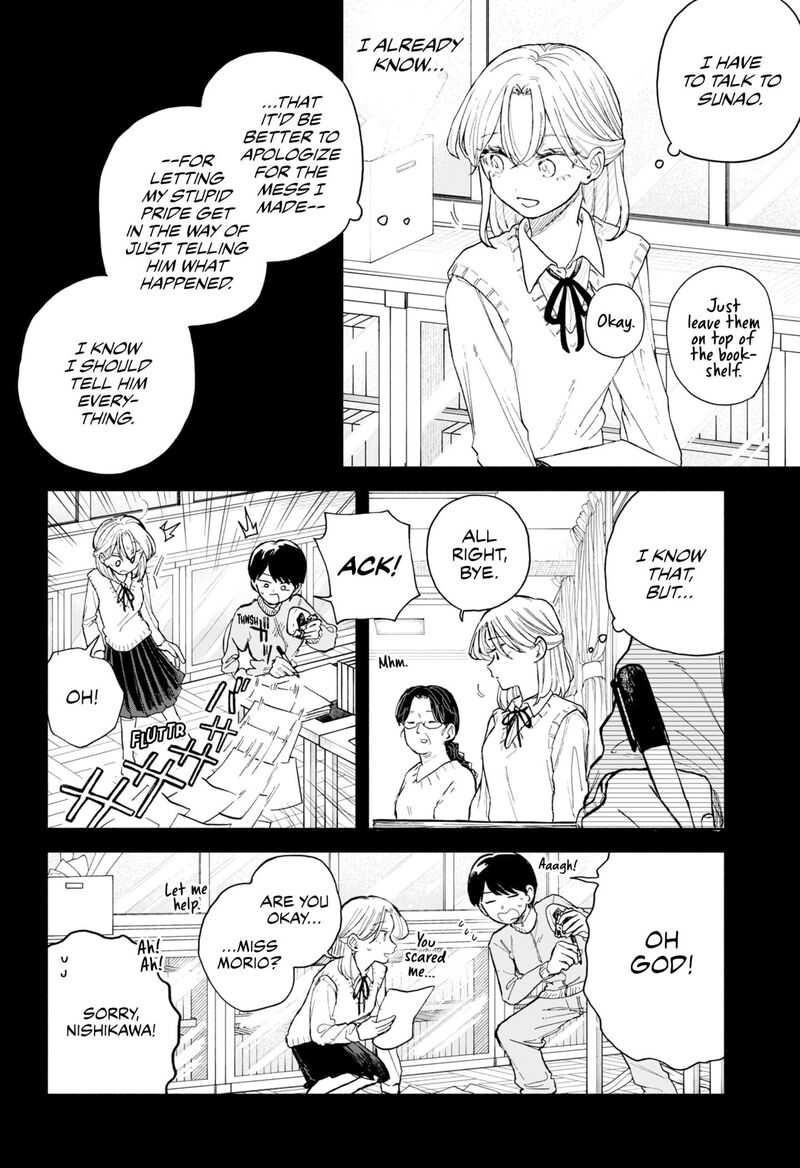 Kuso Onna Ni Sachiare Chapter 64 Page 8