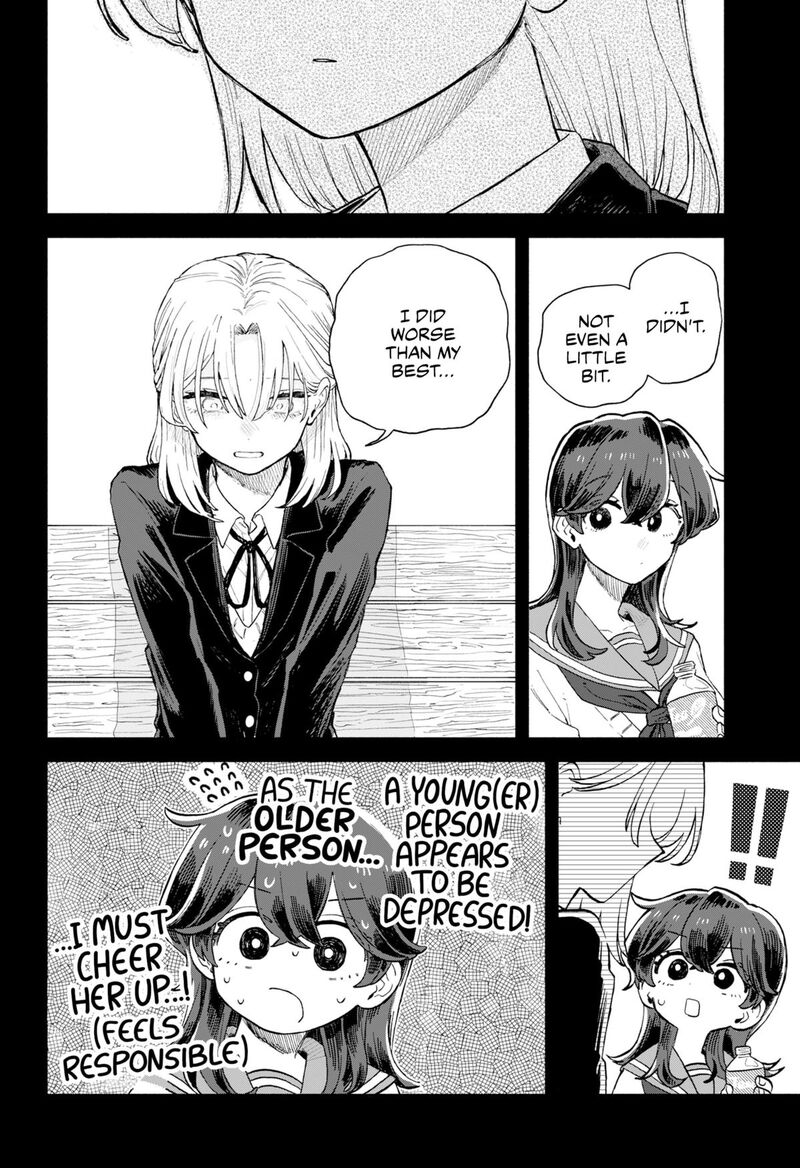 Kuso Onna Ni Sachiare Chapter 65 Page 10