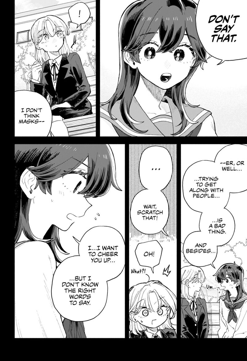 Kuso Onna Ni Sachiare Chapter 65 Page 14