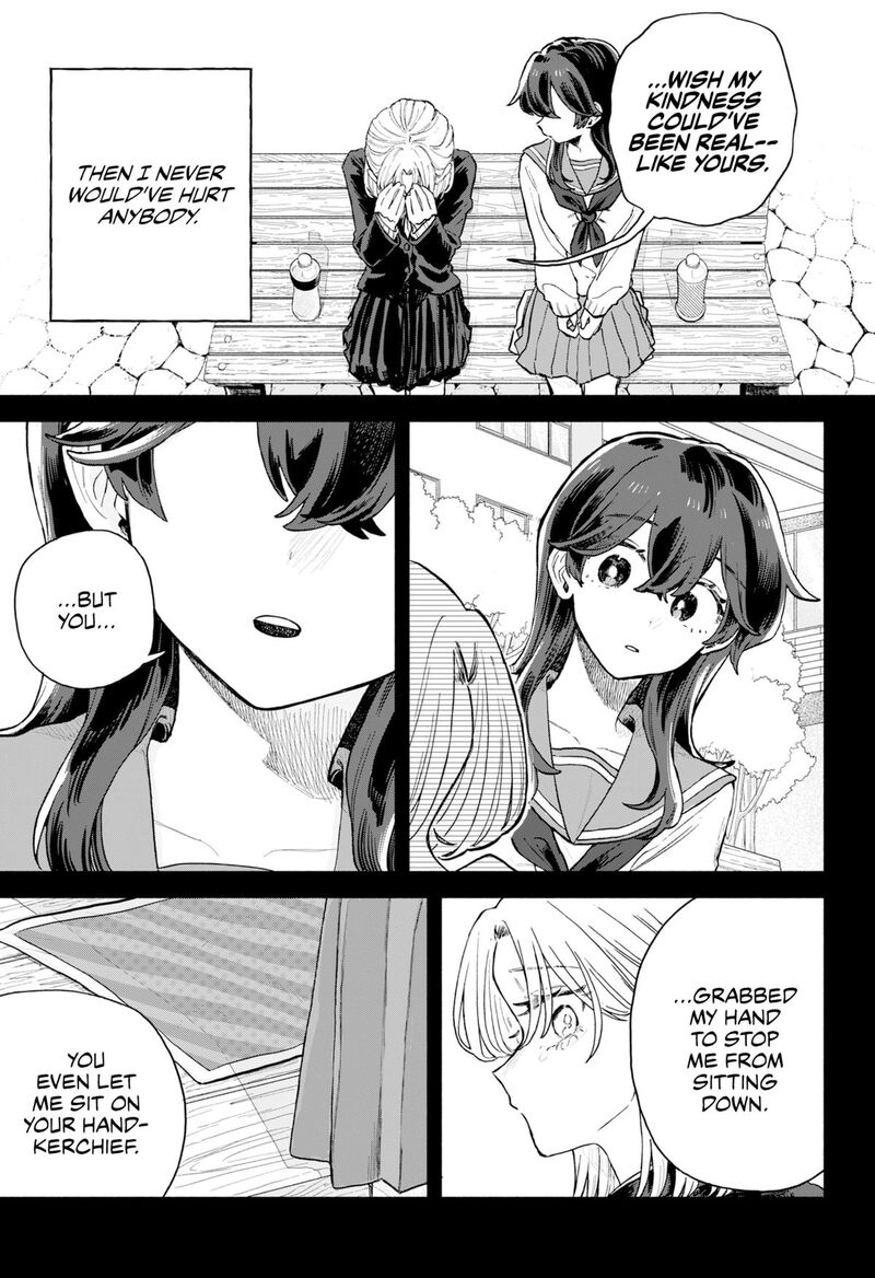 Kuso Onna Ni Sachiare Chapter 65 Page 17