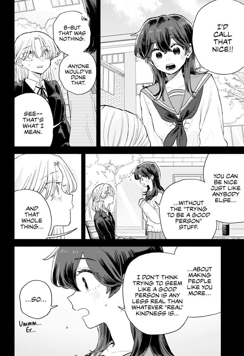 Kuso Onna Ni Sachiare Chapter 65 Page 18