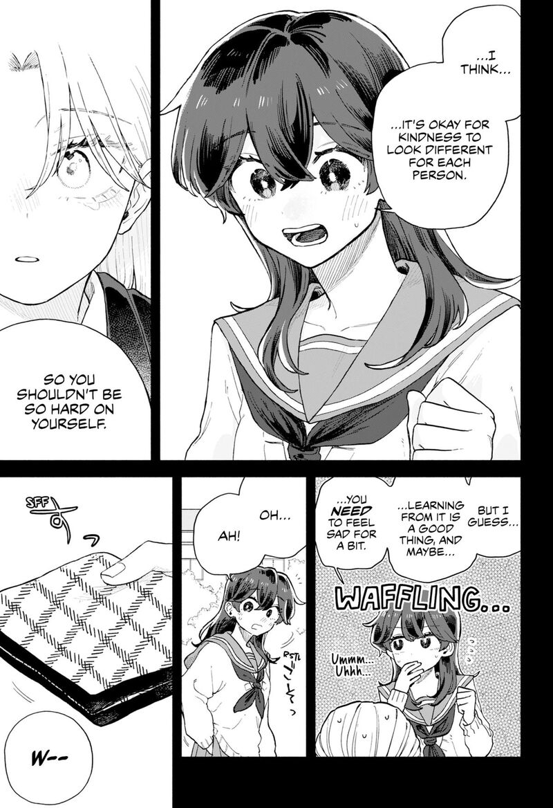 Kuso Onna Ni Sachiare Chapter 65 Page 19