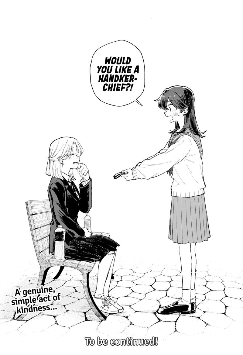 Kuso Onna Ni Sachiare Chapter 65 Page 20