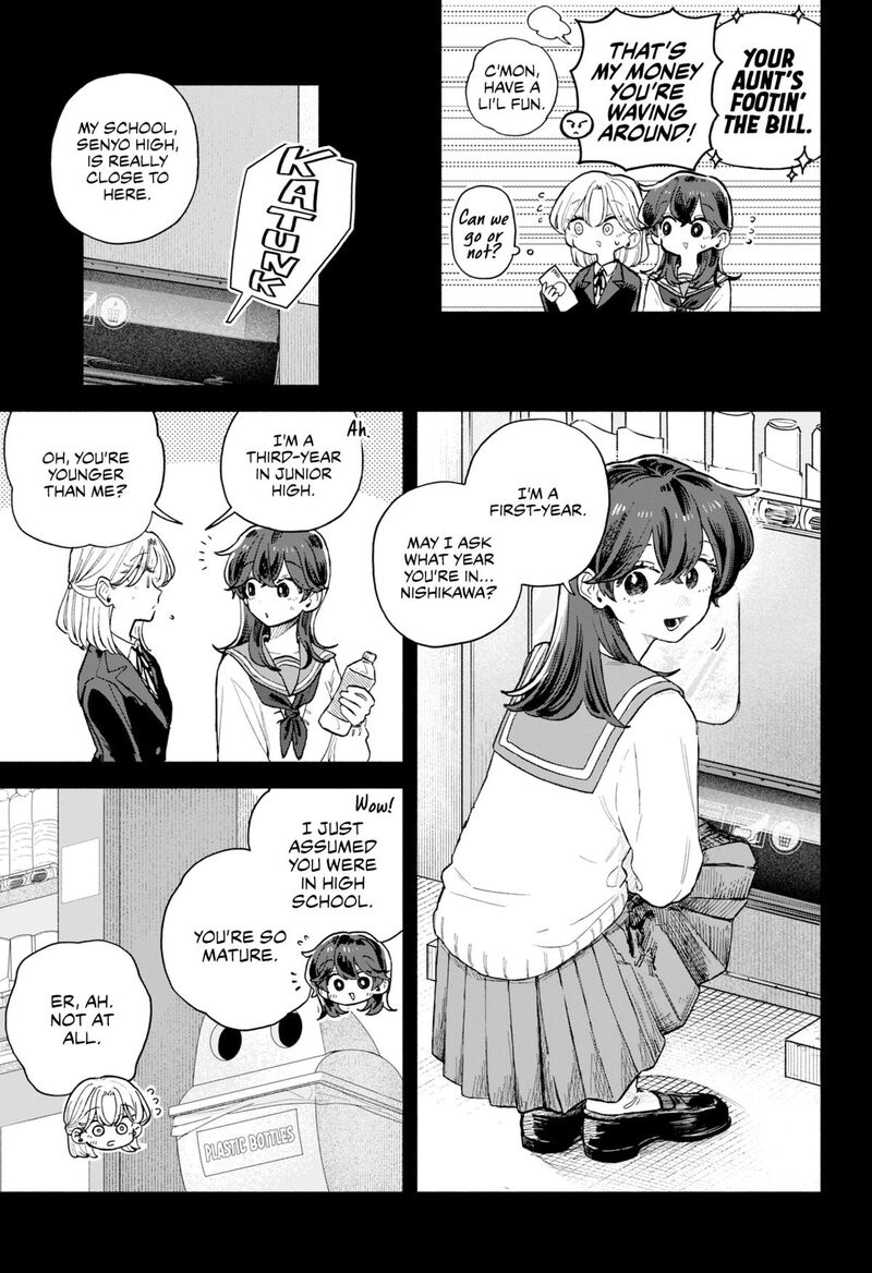 Kuso Onna Ni Sachiare Chapter 65 Page 3