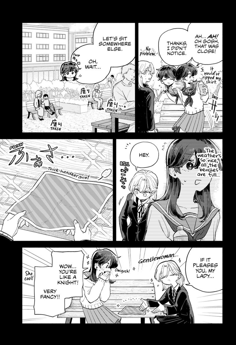 Kuso Onna Ni Sachiare Chapter 65 Page 5