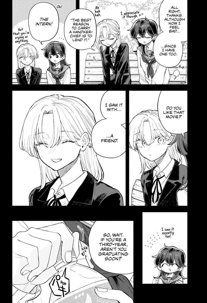 Kuso Onna Ni Sachiare Chapter 65 Page 6