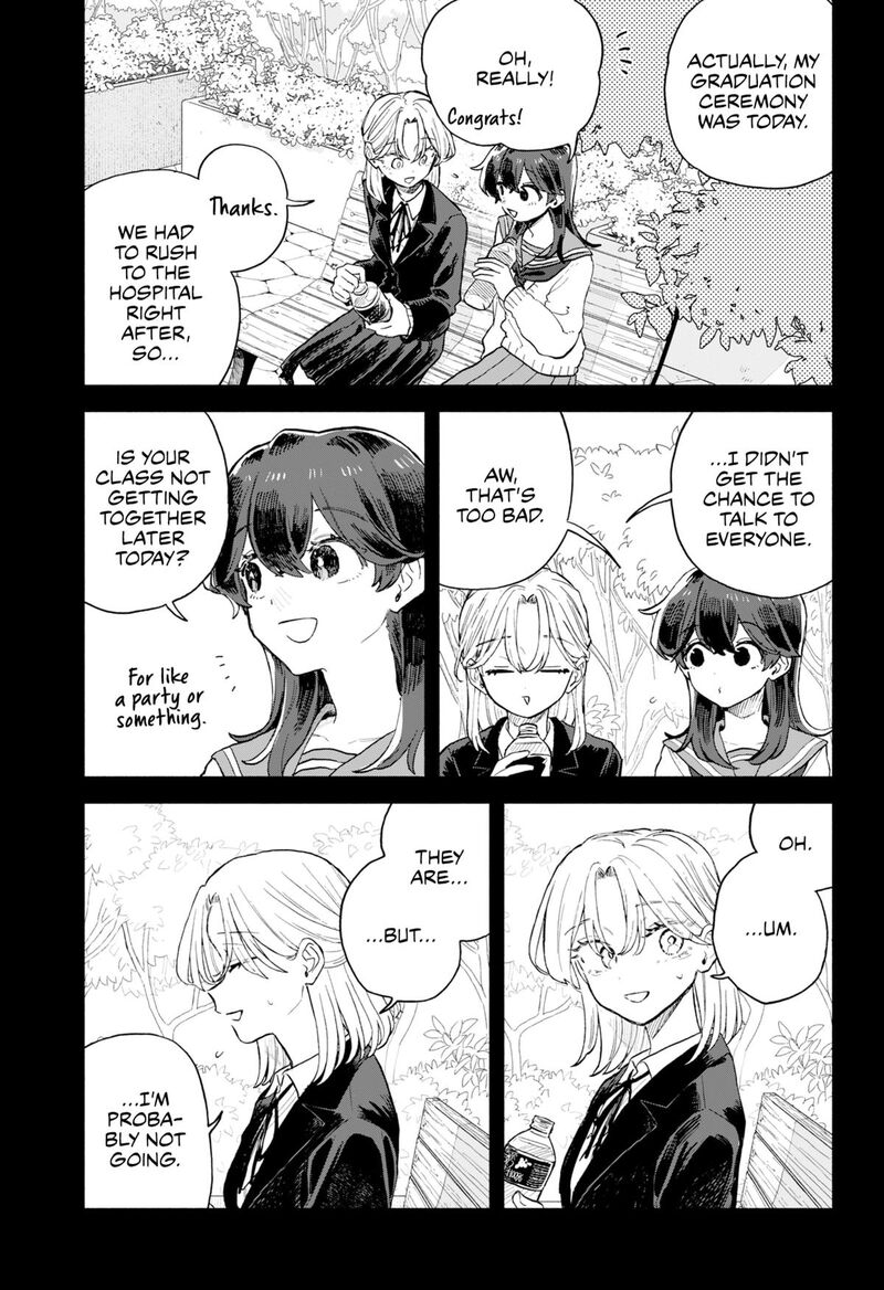 Kuso Onna Ni Sachiare Chapter 65 Page 7