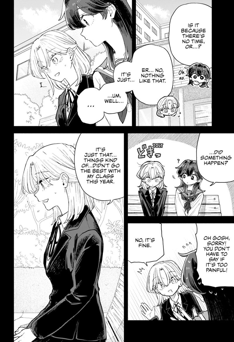 Kuso Onna Ni Sachiare Chapter 65 Page 8
