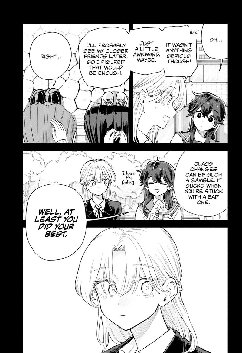 Kuso Onna Ni Sachiare Chapter 65 Page 9
