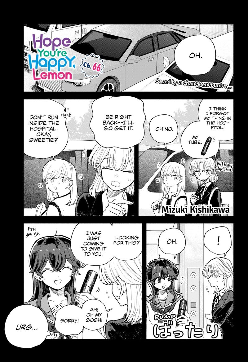 Kuso Onna Ni Sachiare Chapter 66 Page 1