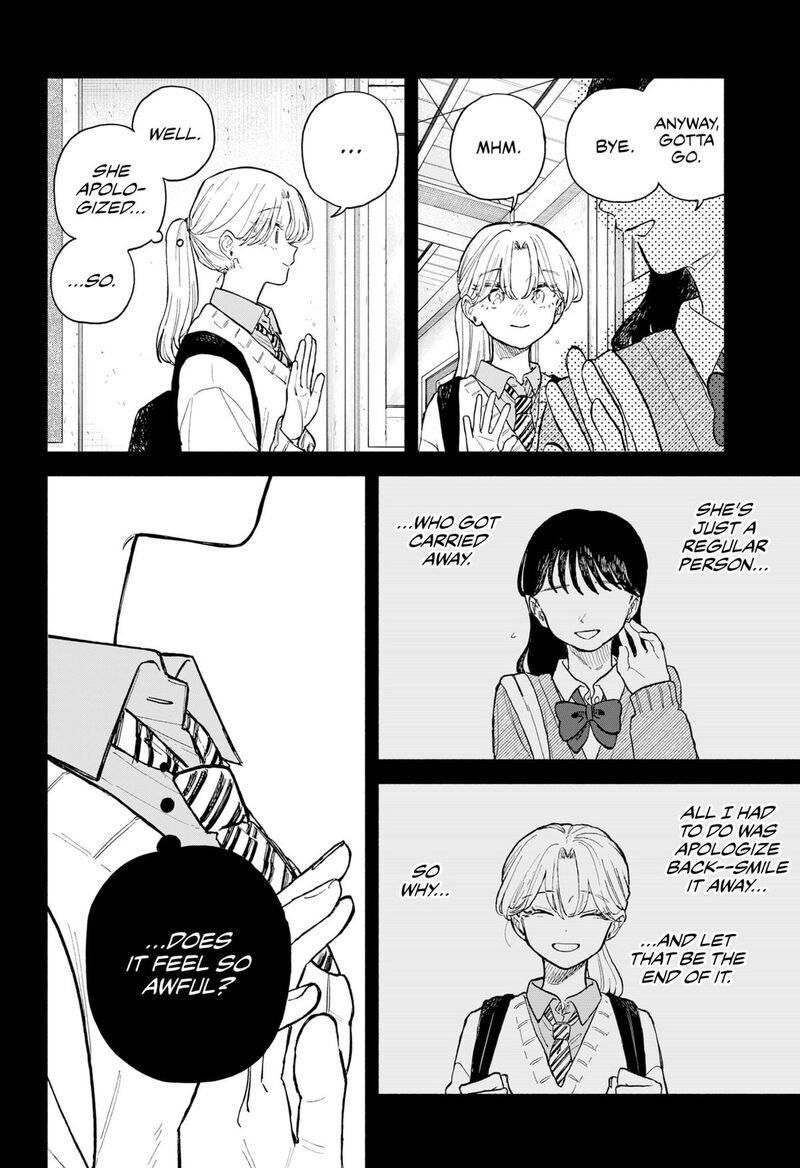 Kuso Onna Ni Sachiare Chapter 66 Page 10
