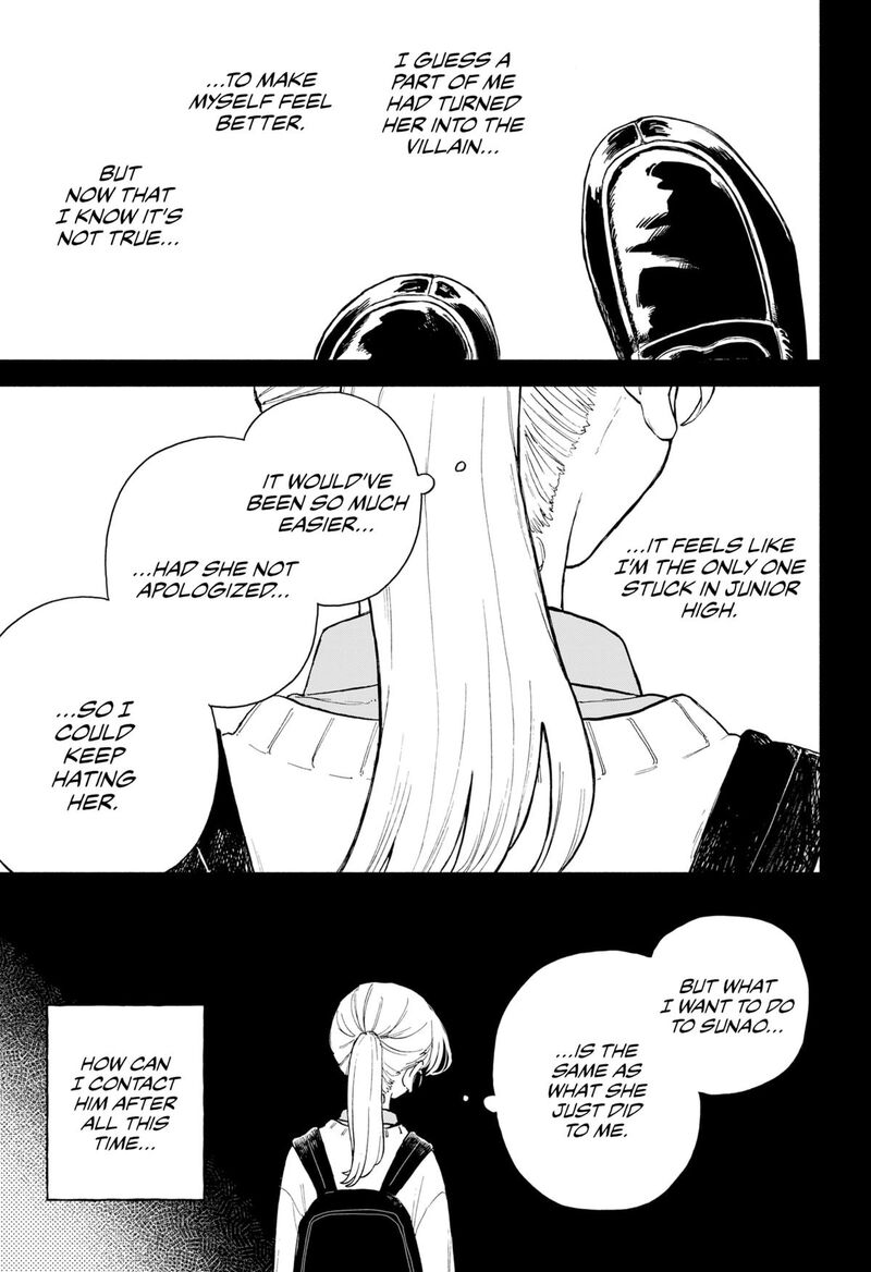 Kuso Onna Ni Sachiare Chapter 66 Page 11