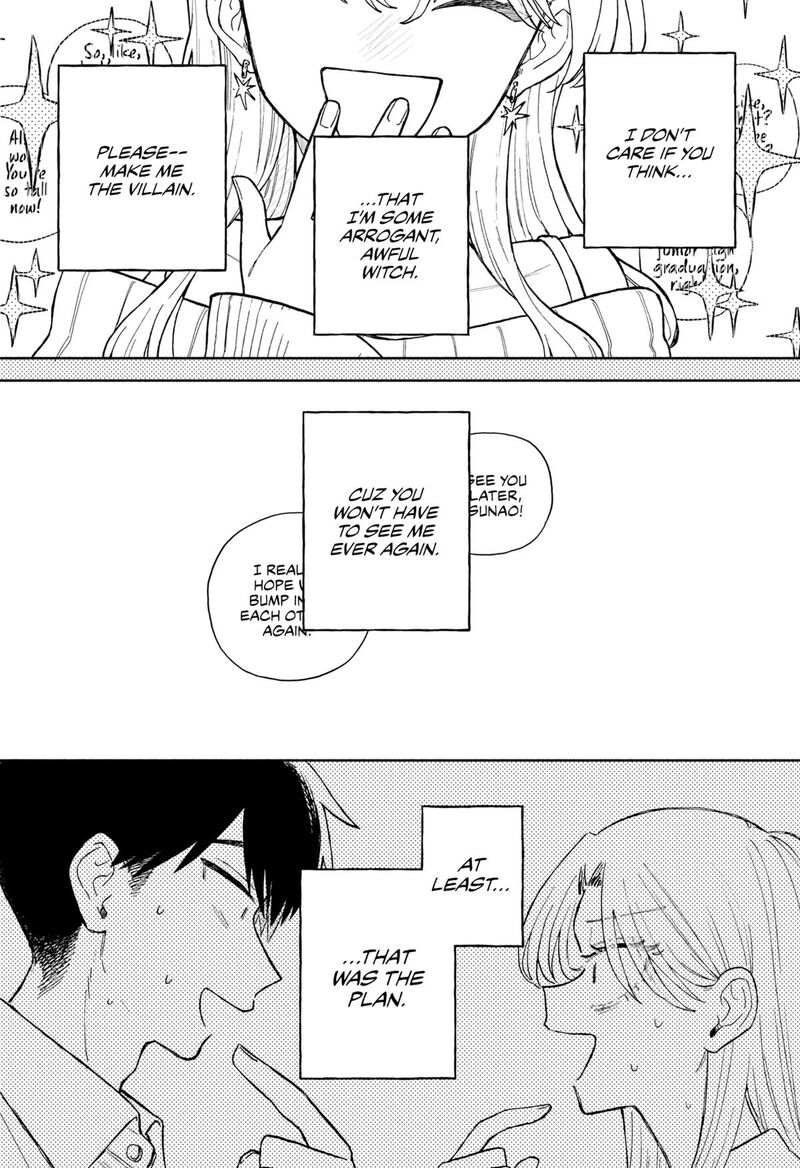 Kuso Onna Ni Sachiare Chapter 66 Page 14
